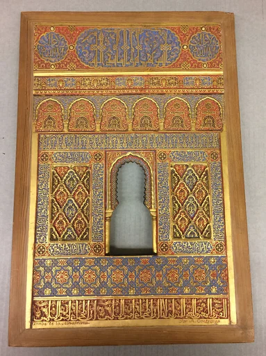 Architectural Model Based on the Alhambra