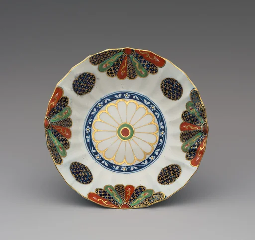 Dish