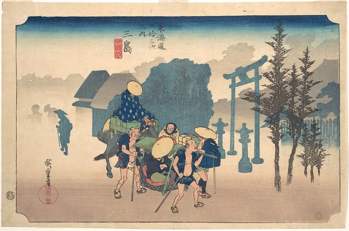 東海道五十三次 三島 朝霧|Morning Mist at Mishima — Utagawa Hiroshige