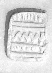 Pyramidal seal