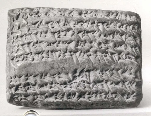 Cuneiform tablet: slave hire contract, Egibi archive