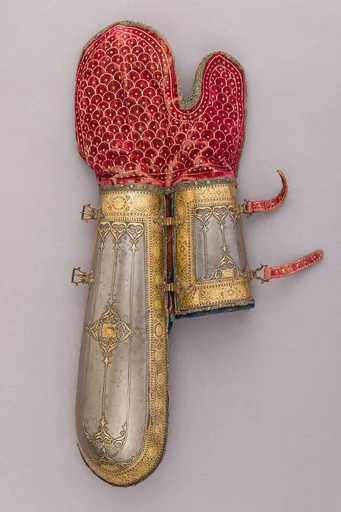 Pair of Arm Guards