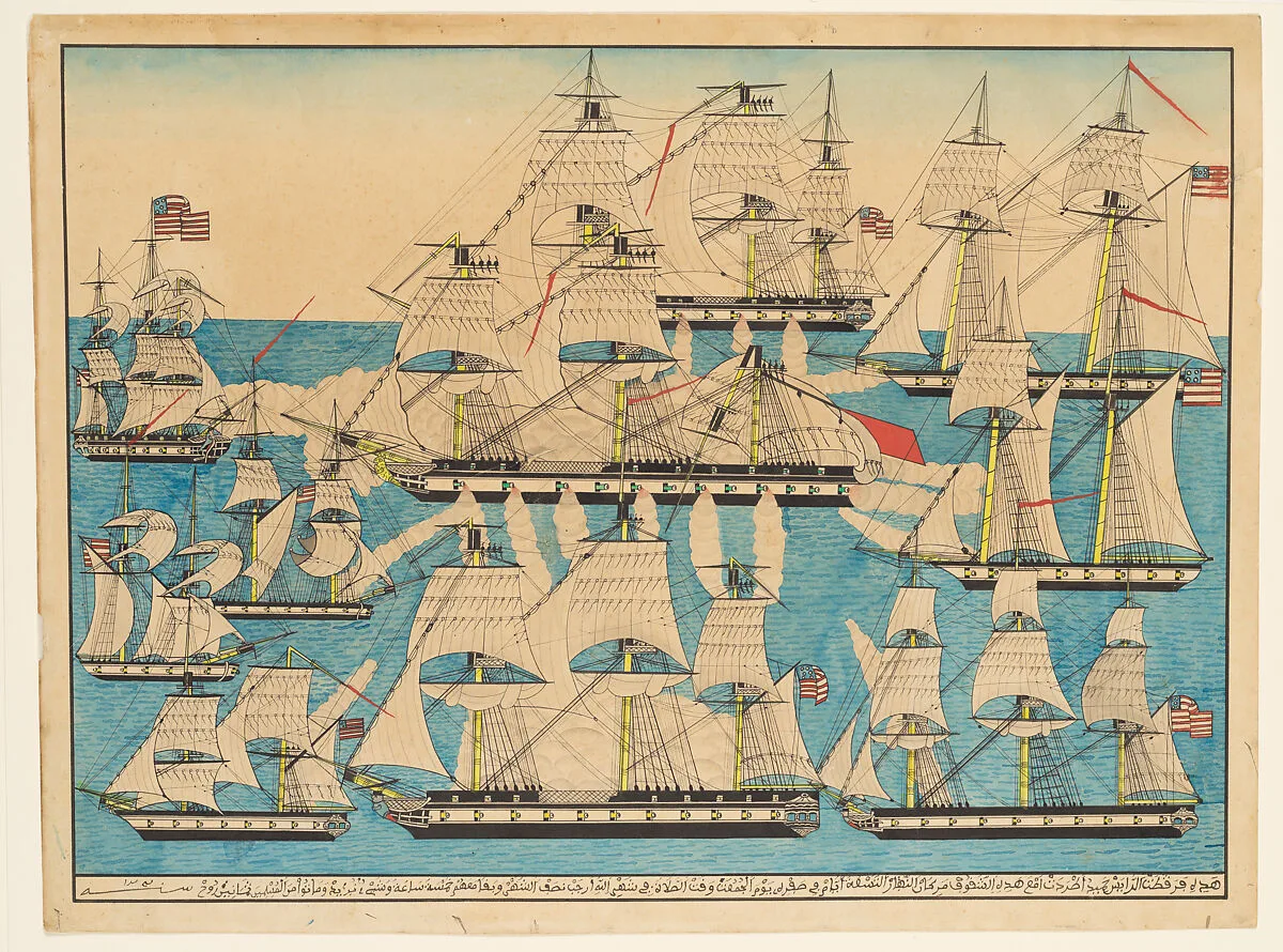 The American Fleet Defeating Rais Hamdu off Cape Gata — Unknown