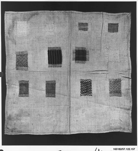 Embroidered darning sampler
