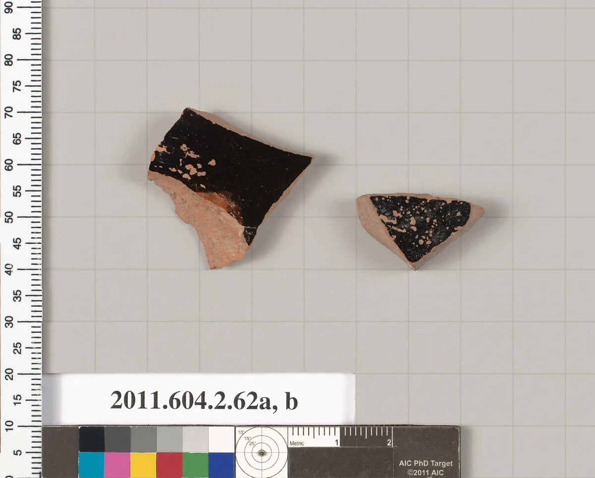 Terracotta fragments of pots — Unknown