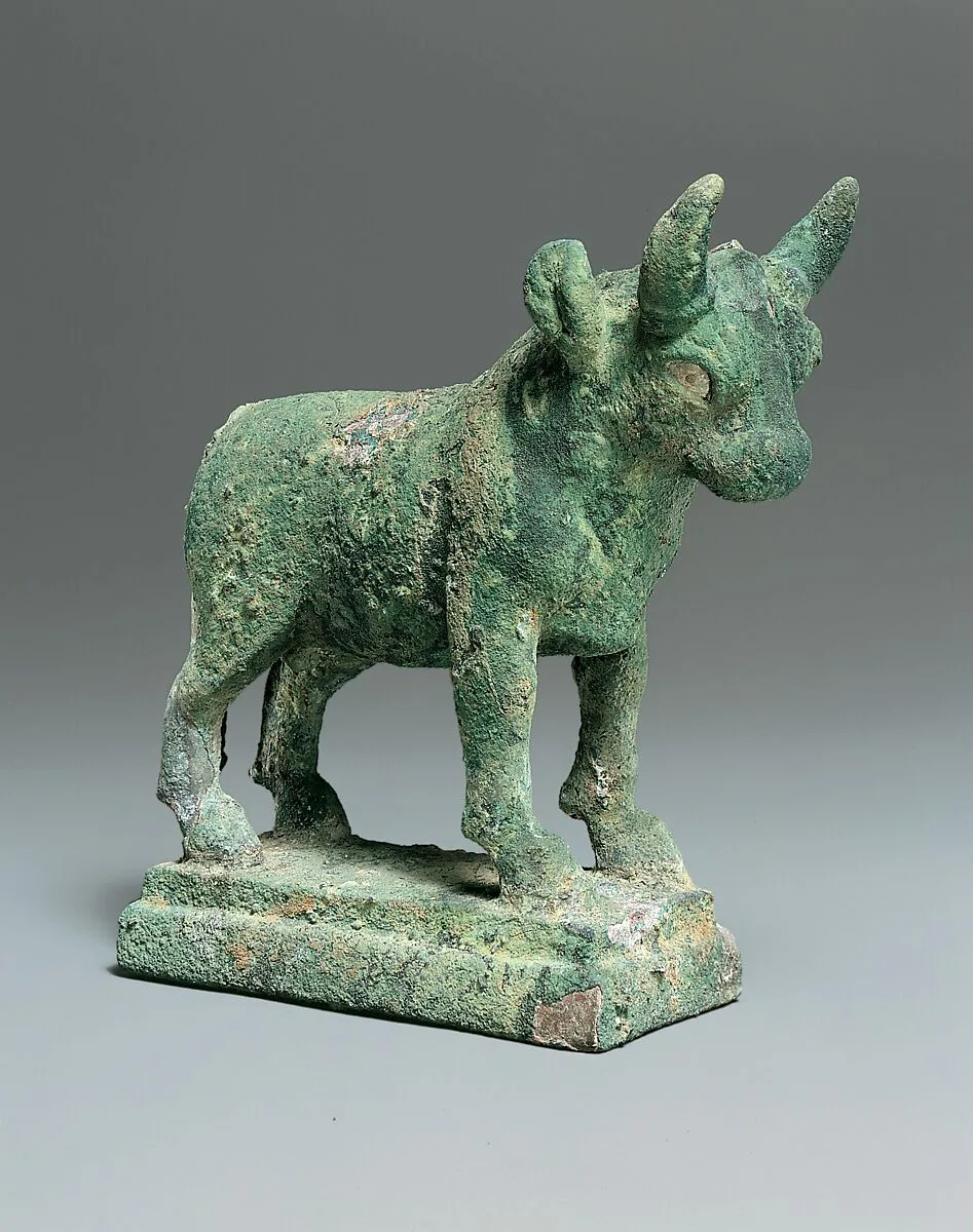 Standing bull — Unknown