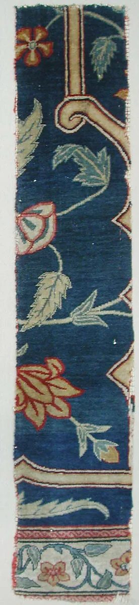 Textile Fragment — Unknown