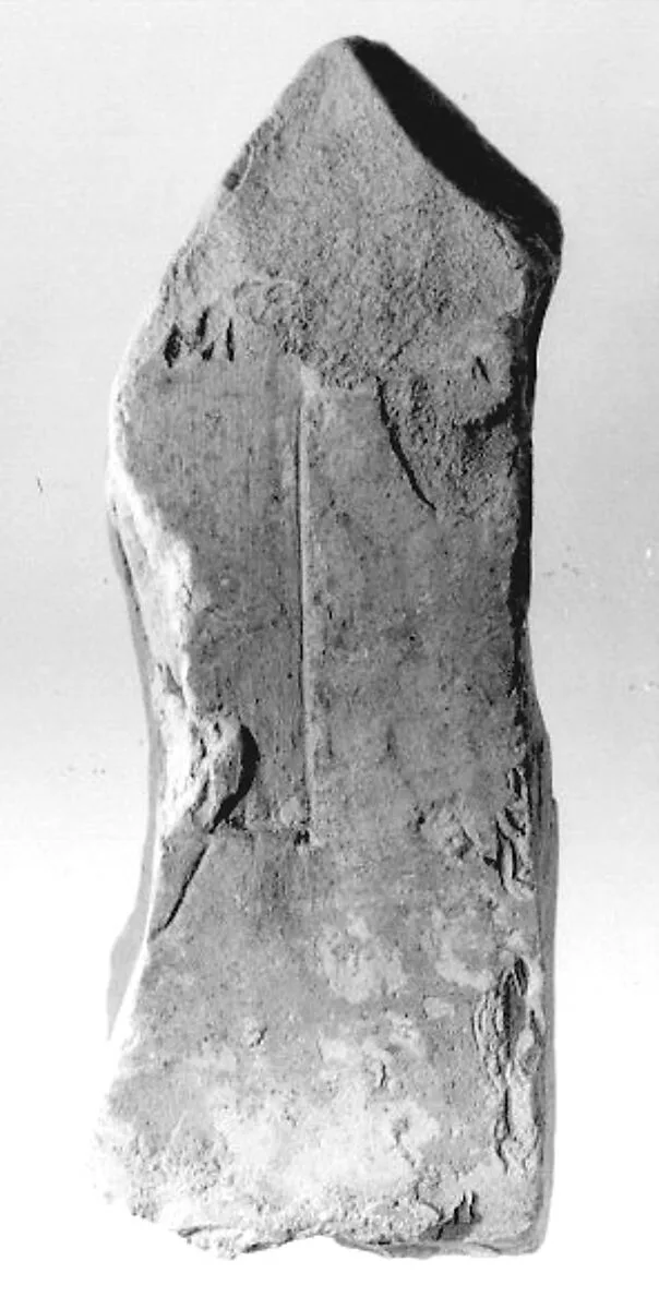 Relief fragment, tomb of Meketre — Unknown