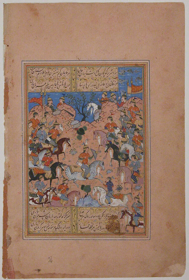 "A Tournament at Arms", Folio from a Divan (Collected Works) of Mir 'Ali Shir Nava'i — Mir 'Ali Shir Nava'i|Qasim 'Ali of Shiraz