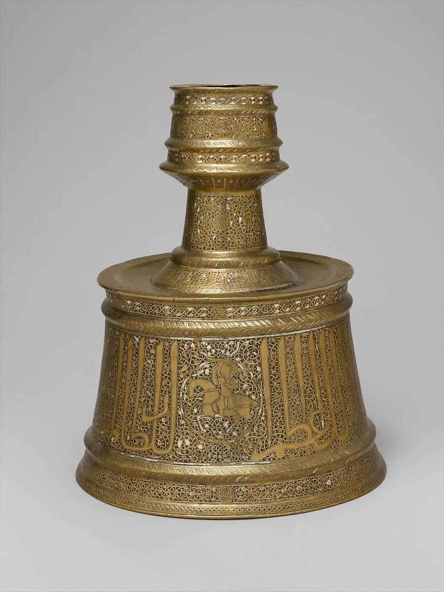 Candlestick with Horsemen and Arabic Inscriptions Conveying Good Wishes and Blessings Upon the Sultan — Unknown