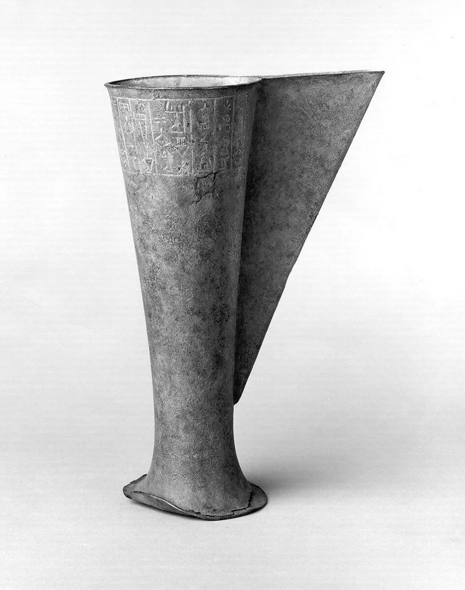 Cult vessel — Unknown
