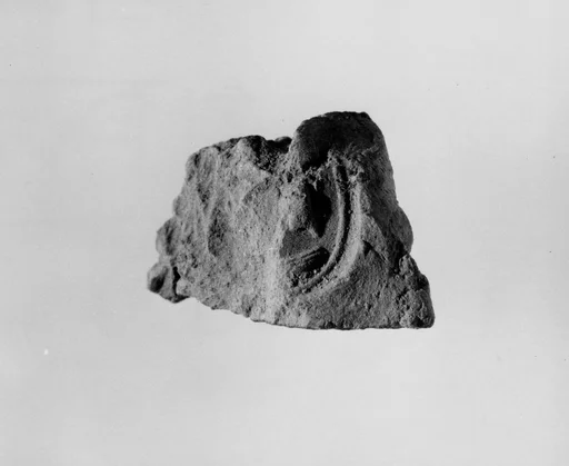 Document Sealing With the Throne Name of Amenhotep III
