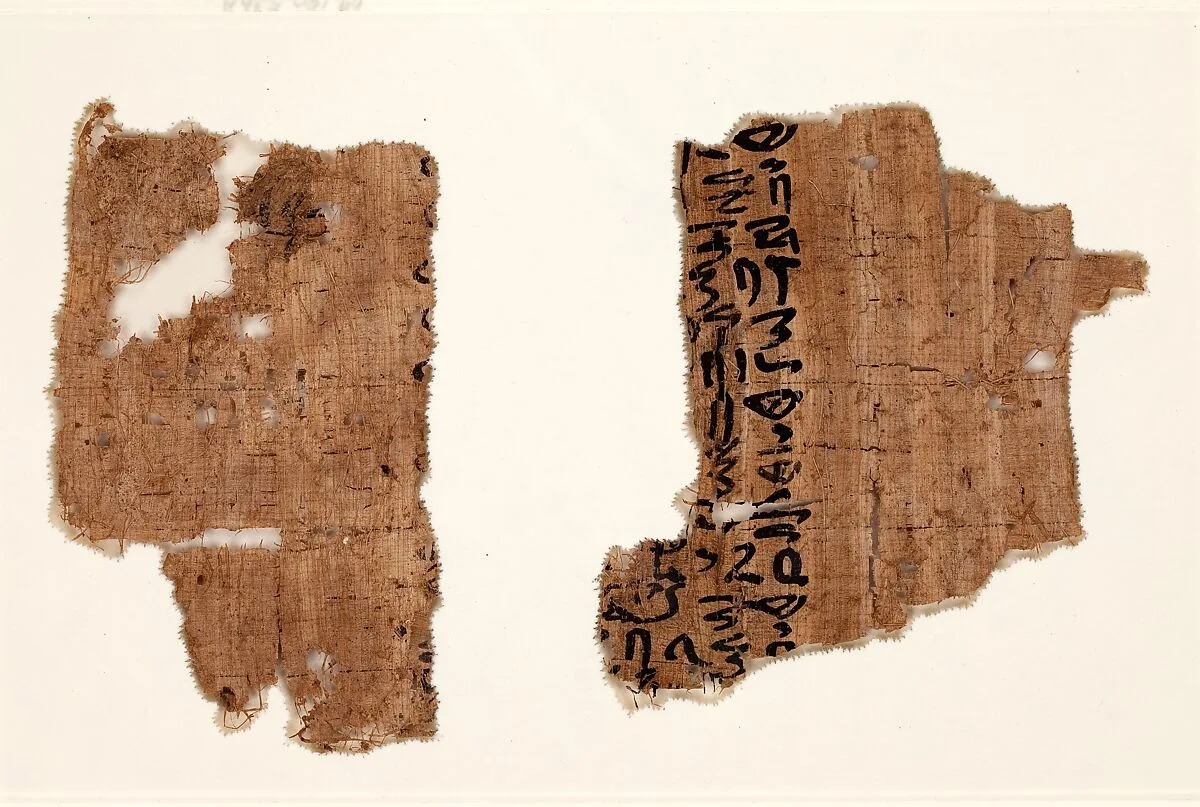 Three frames with papyrus fragments — Unknown