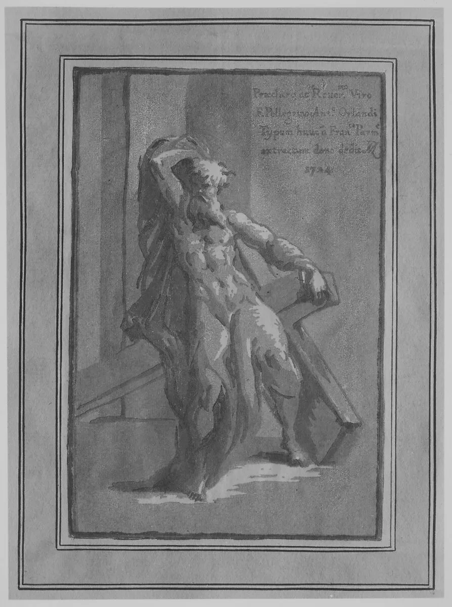 Diversarum Iconum... — Anton Maria Zanetti the Elder|Parmigianino (Girolamo Francesco Maria Mazzola)|Giovanni Antonio Faldoni|Andrea Zucchi