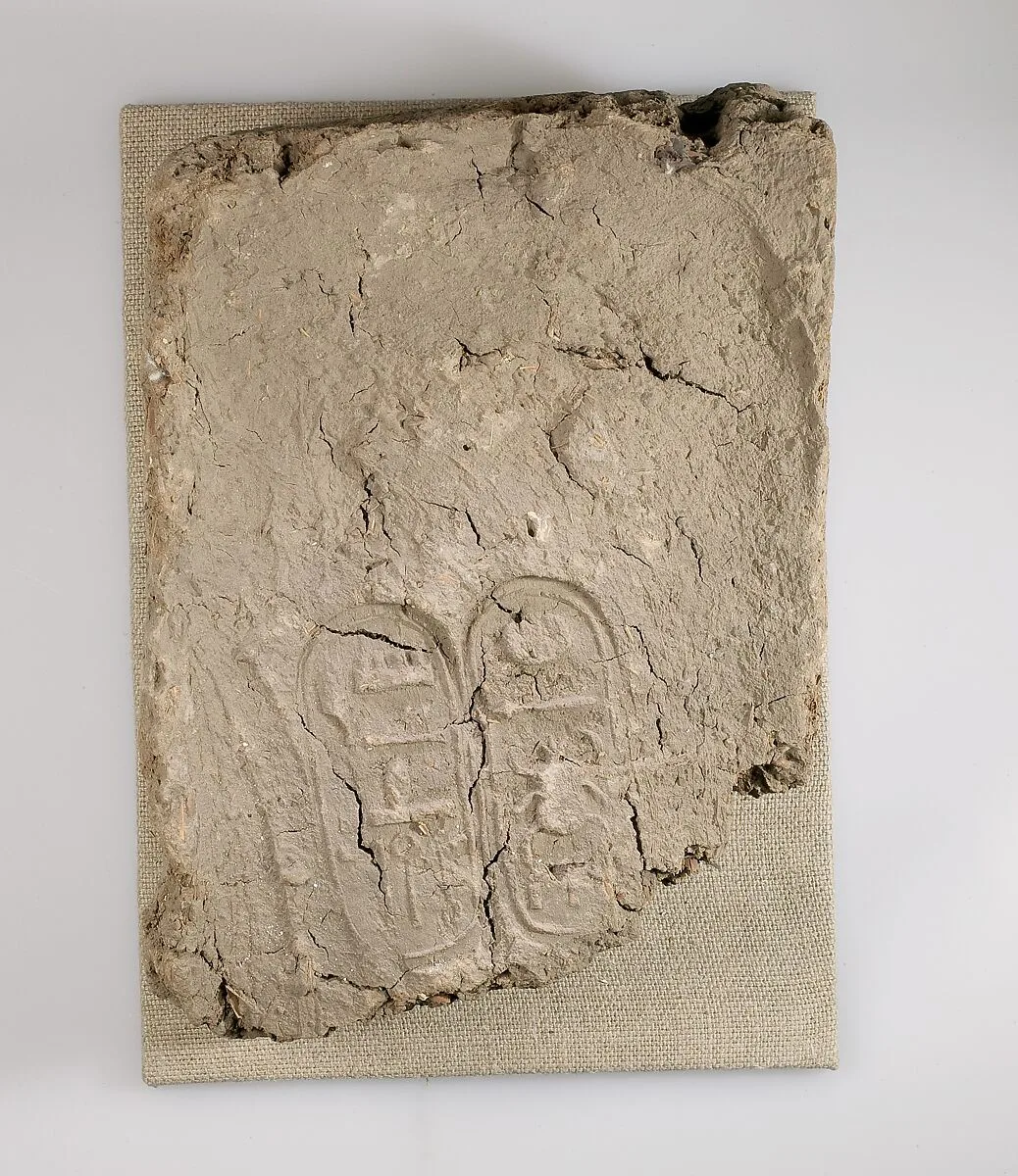 Brick, Amenhotep II — Unknown