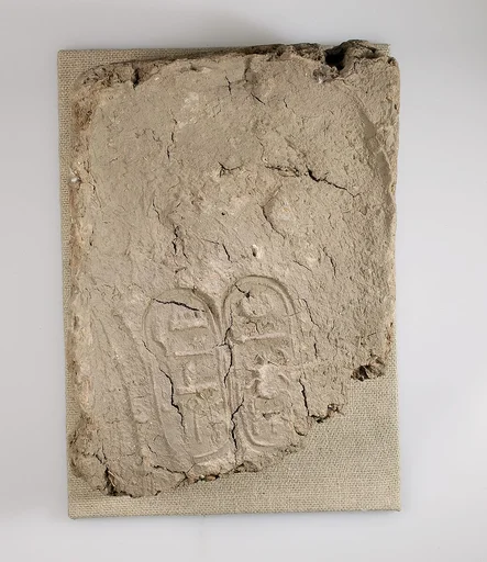 Brick, Amenhotep II
