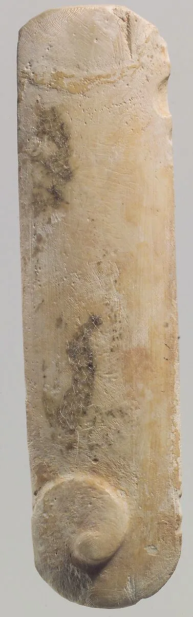 Inlay — Unknown