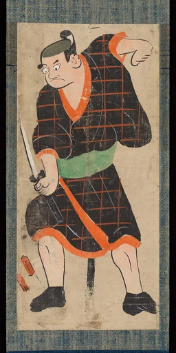 布袋市右衛門図大津絵|Ōtsu-e of Kabuki Actor Playing Hotei Ichiemon
