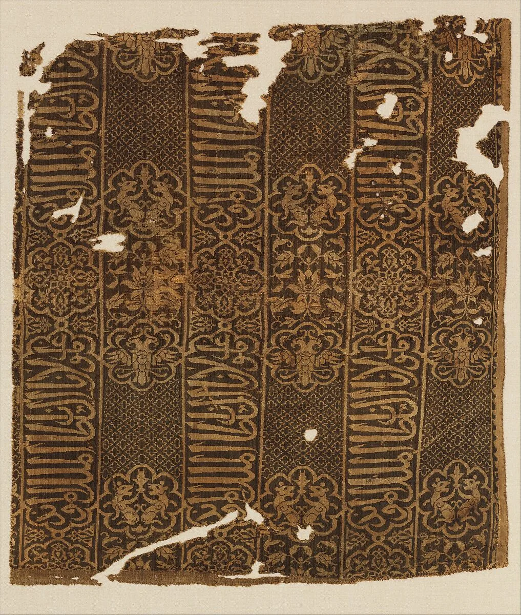 Fragment of a Coat — Unknown