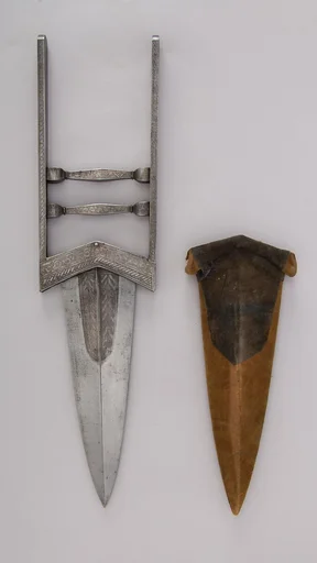 Dagger (Katar) with Sheath