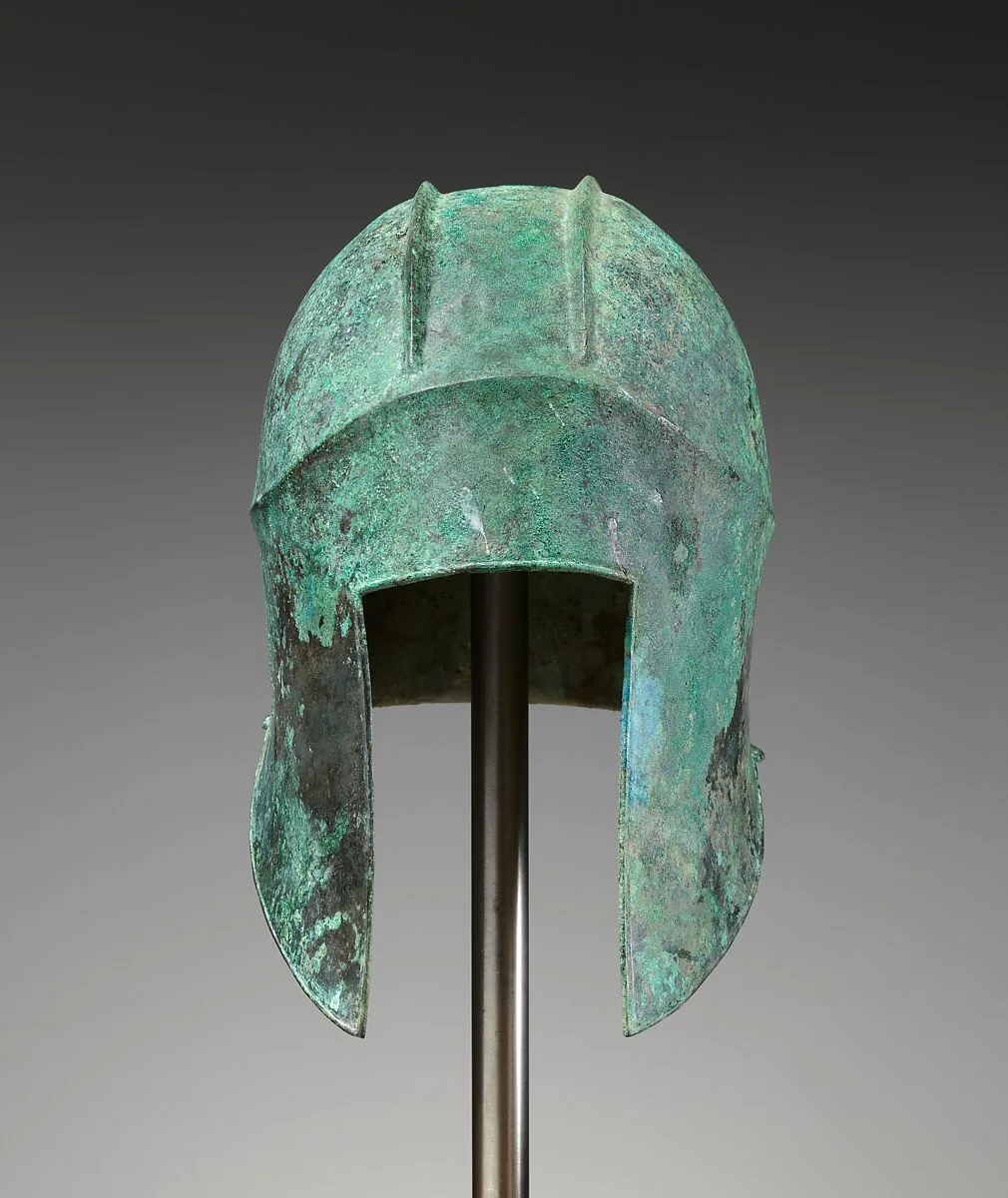 Bronze helmet of Illyrian type — Unknown