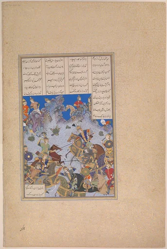 "Khusrau Parviz's Charge against Bahram Chubina", Folio 707v from the Shahnama (Book of Kings) of Shah Tahmasp