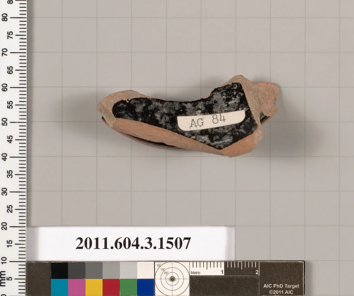 Terracotta fragment of a skyphos (deep drinking cup) — Unknown