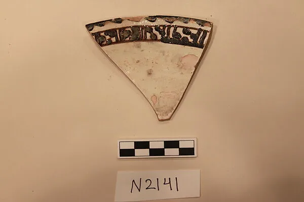 Ceramic Fragment — Unknown