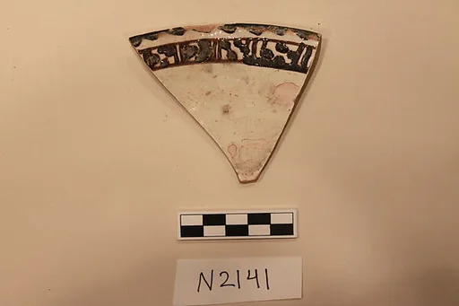 Ceramic Fragment