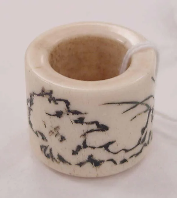 Ring — Unknown