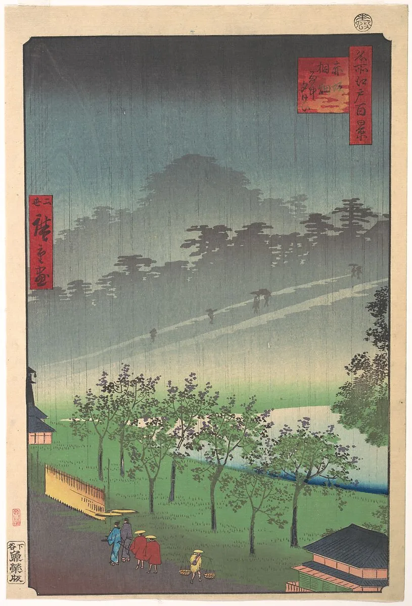Untitled — Utagawa Hiroshige II