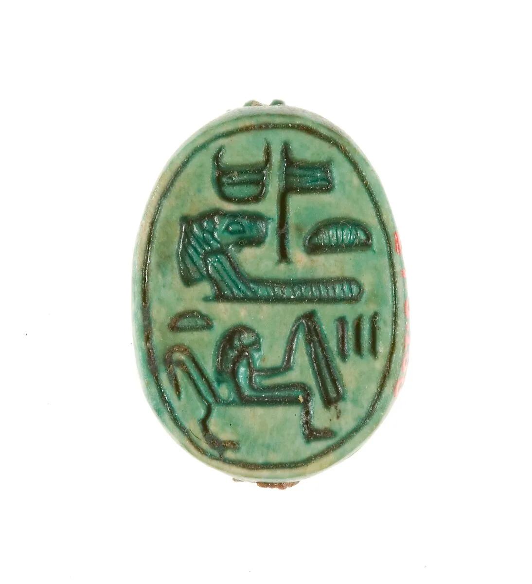 Scarab Inscribed for the God's Wife Hatshepsut — Unknown
