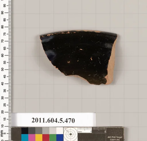 Terracotta rim fragment of a kylix (drinking cup)