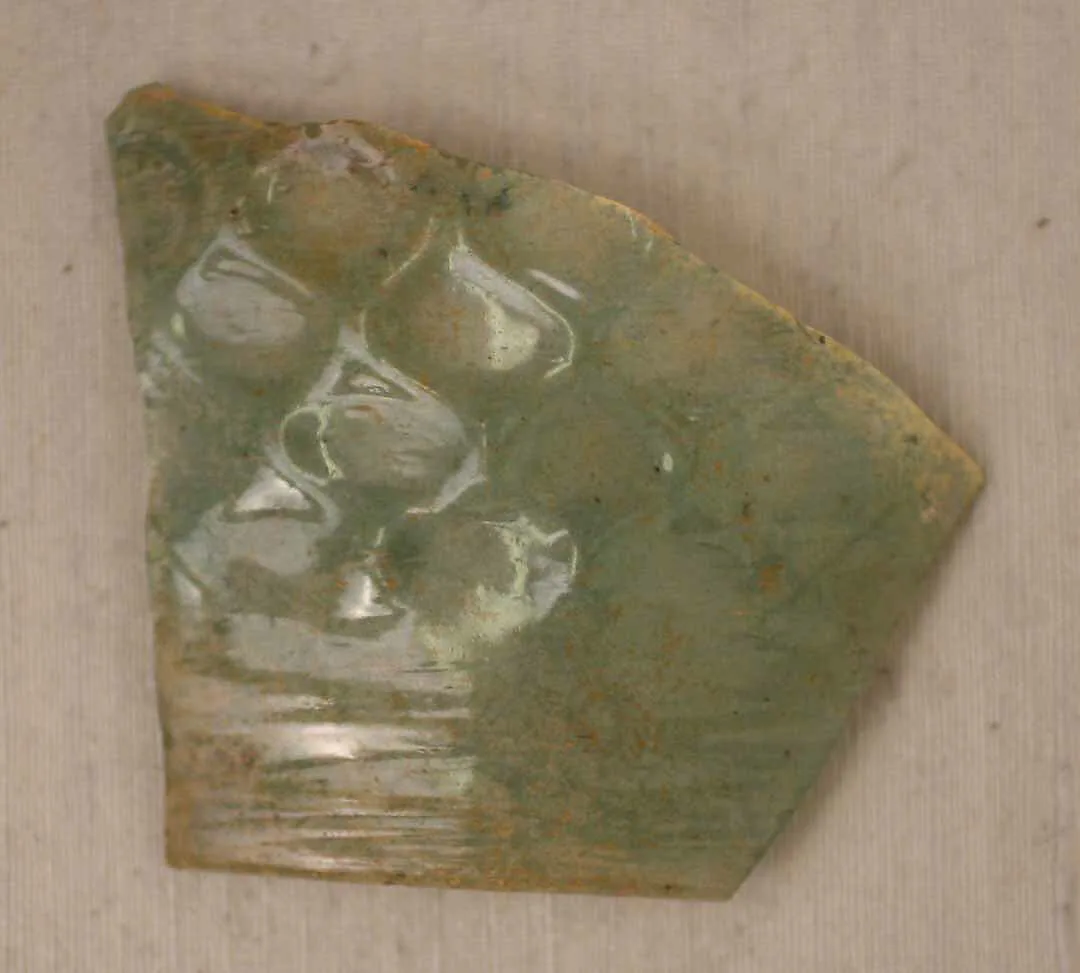 Fragment of a Bowl — Unknown