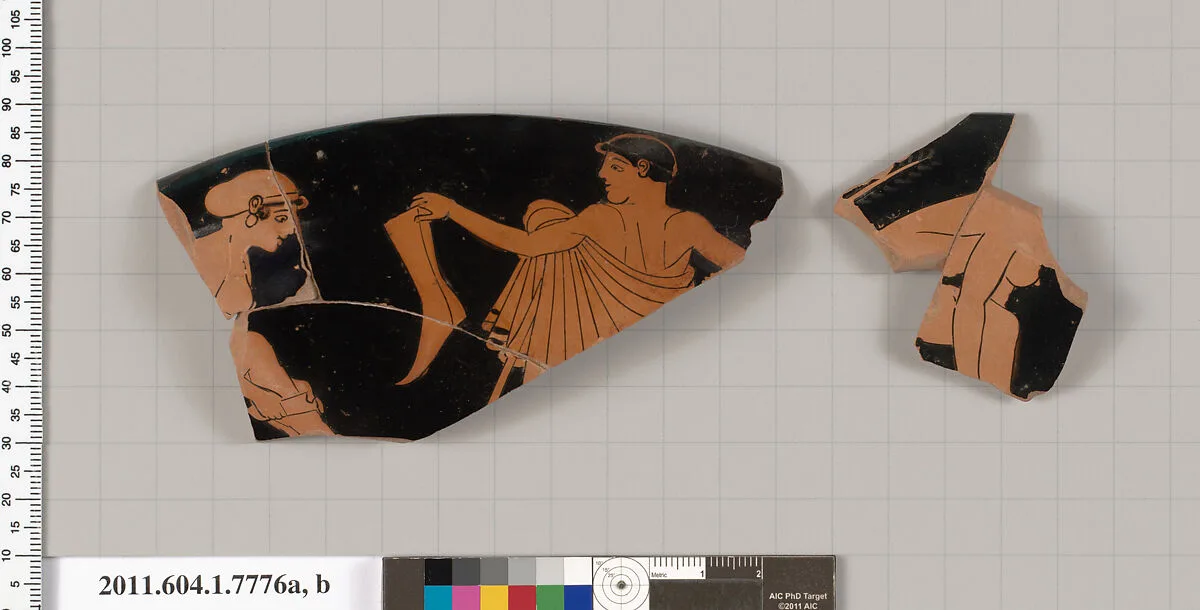 Terracotta rim fragments of a kylix (drinking cup) — Unknown