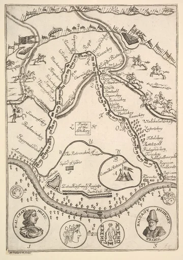 Parke of the Artillary (Aubry de La Mottraye's "Travels throughout Europe, Asia and into Part of Africa...," London, 1724, vol. II, pl. 26B)