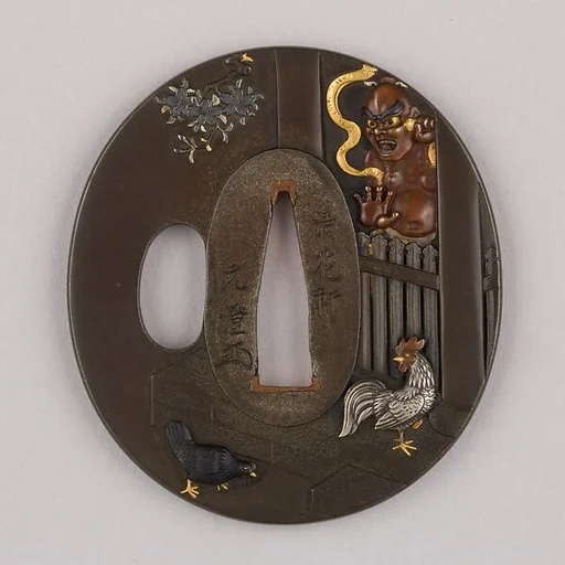 Sword Guard (Tsuba)