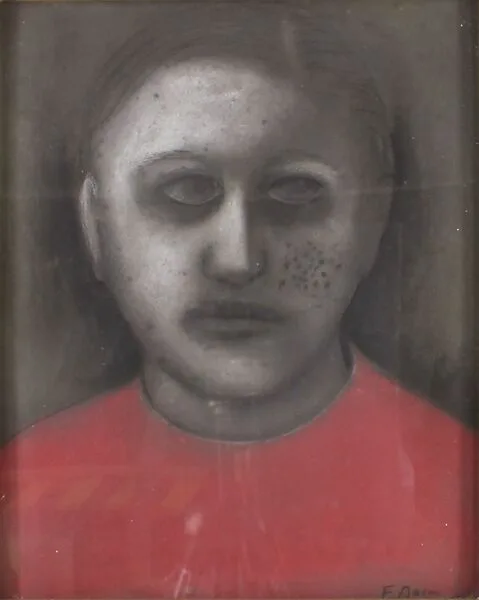 Portrait — Francis Bacon