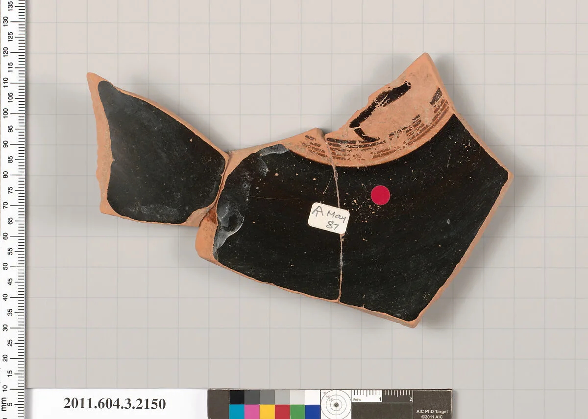 Terracotta fragment of a kylix (drinking cup) — Unknown