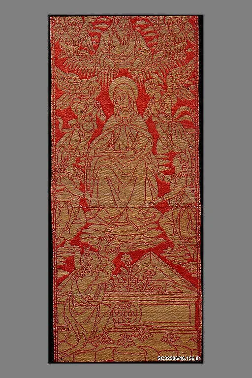 Part of an orphrey — Unknown