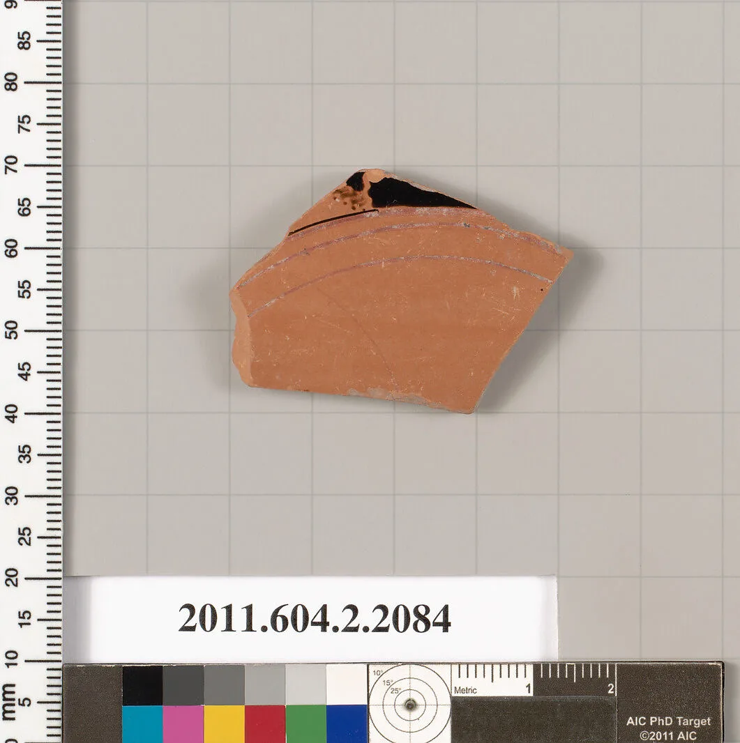 Terracotta fragment of a pot; glazed on the inside — Unknown