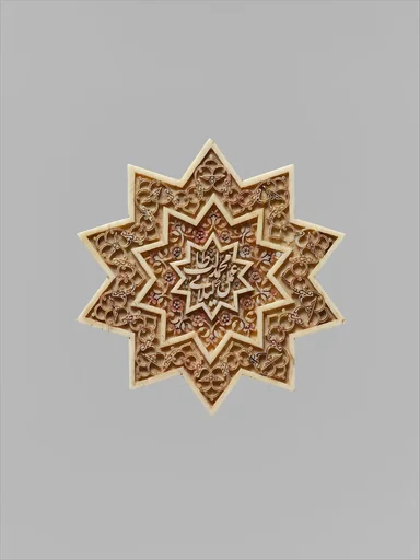 Star-Shaped Plaque