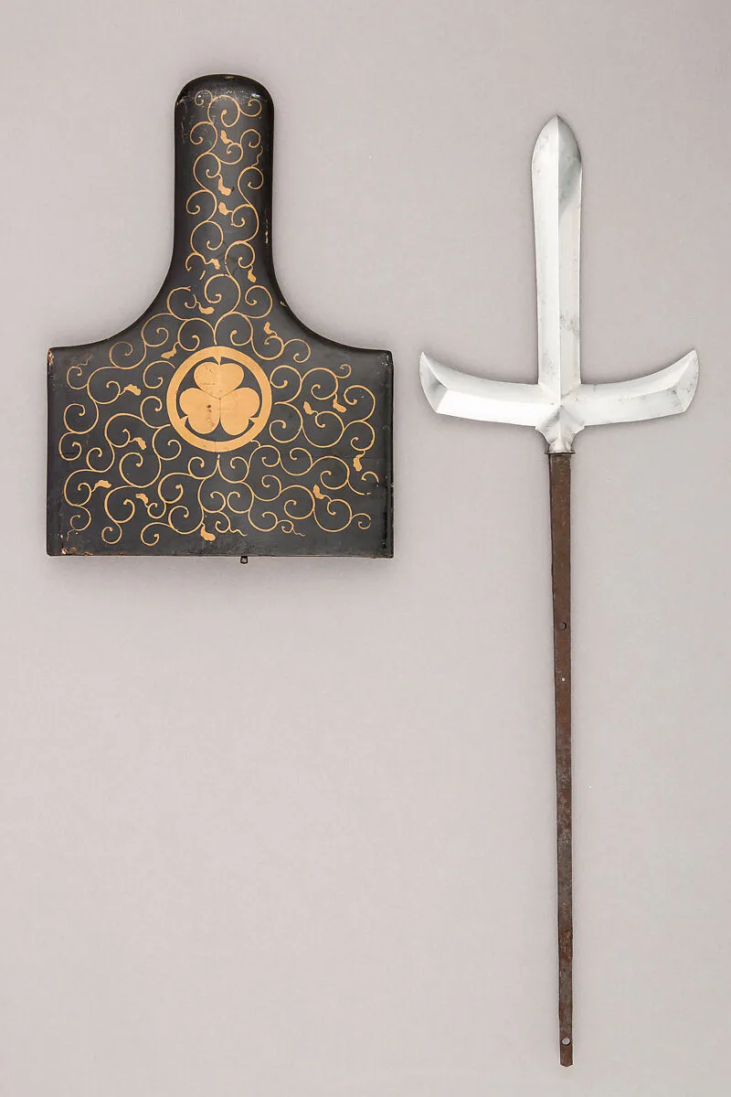 Blade for a Spear (<i>Jūmonji-yari</i>) with Sheath — Munemichi
