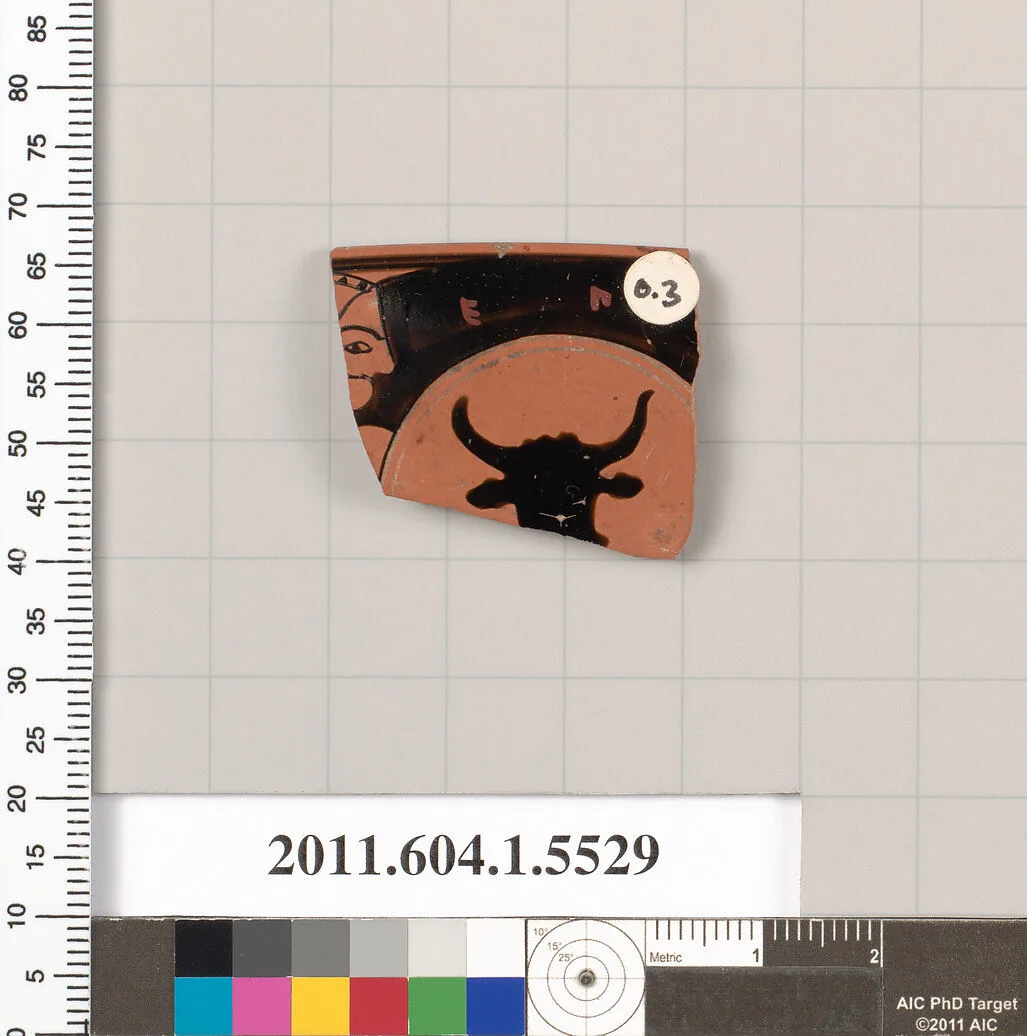 Terracotta rim fragment of a kylix (drinking cup) — Unknown
