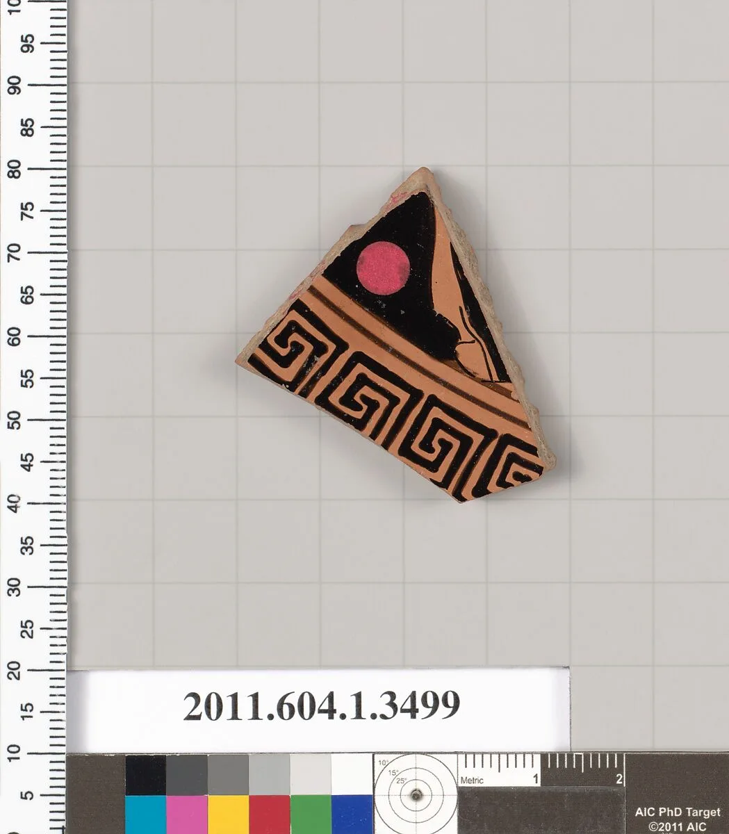 Terracotta fragment of a kylix (drinking cup) — Unknown