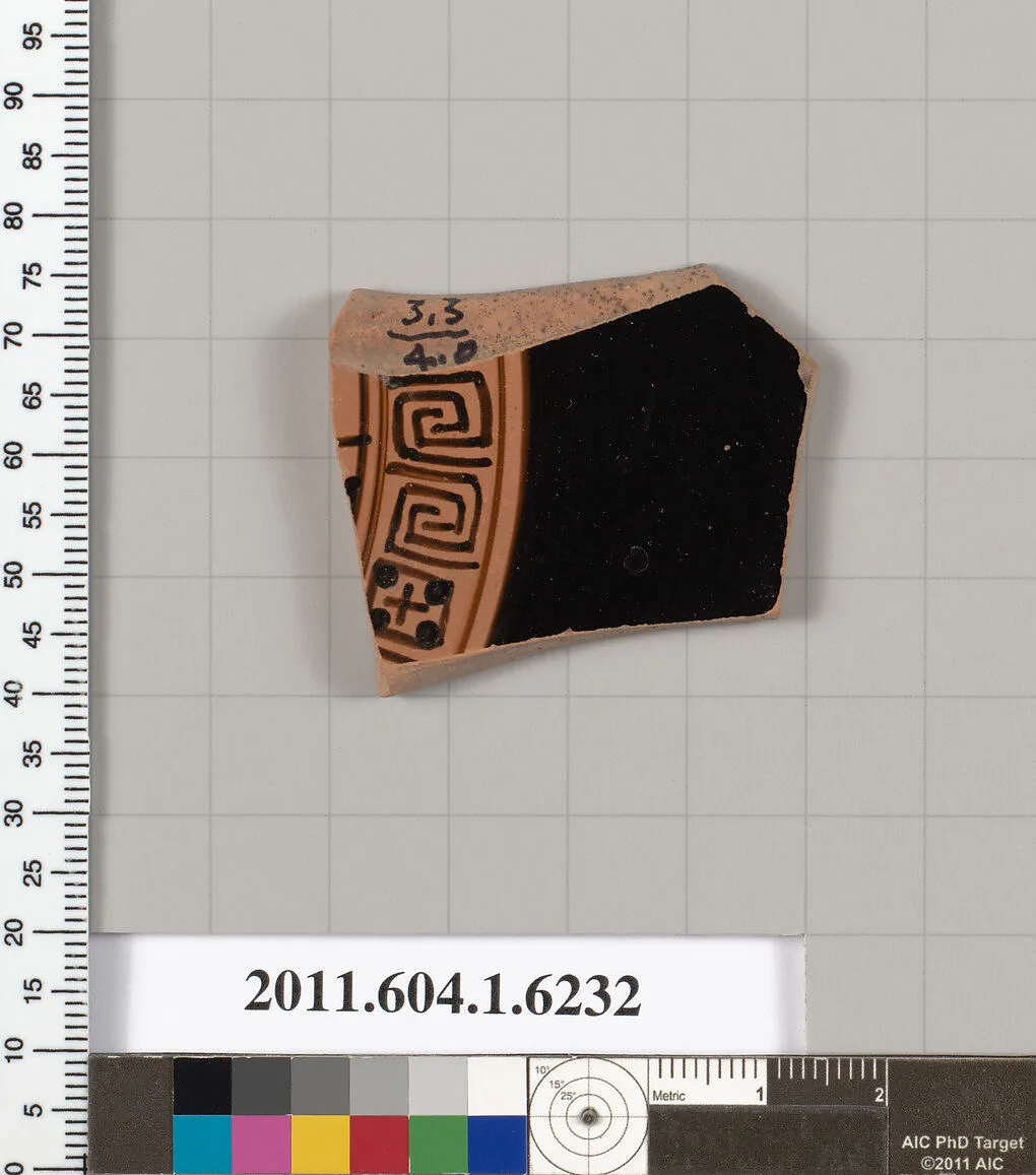 Terracotta fragment of a kylix (drinking cup) — Unknown