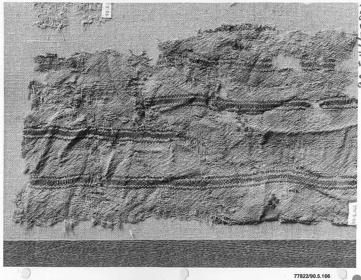 Textile Fragment — Unknown