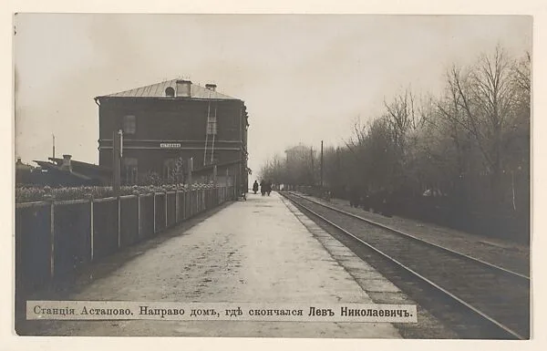 Astapovo Train Station, On the Right is the House in Which Lev Nikolayevich (Tolstoy) Died — Aleksey Ivanovich Saveliev