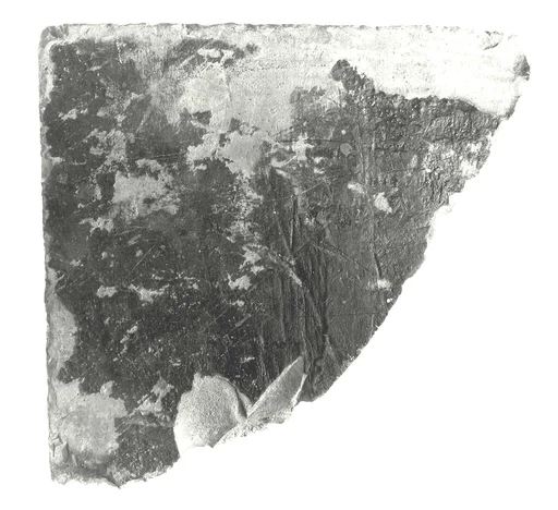 Wall casing