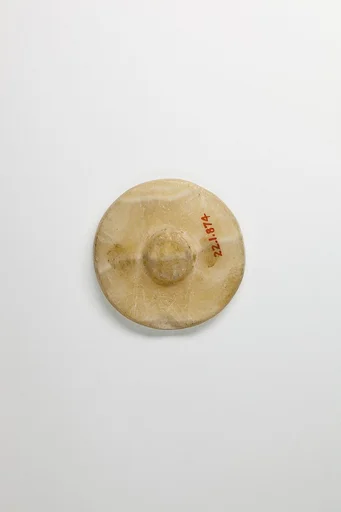 Kohl jar lid